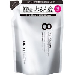 クレンジングリペア＆モイスト 美容液シャンプー詰替 400ml [シャンプー]