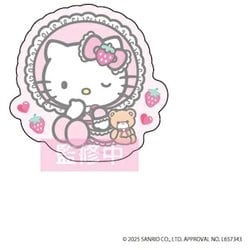 ヨドバシ.com - TCPニック ティーシーピーニック KT58-01 サンリオ