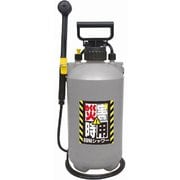 ＃2502 [災害時用簡易シャワー 7L]