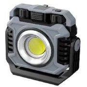 97249 [BTK-003R ダブルライト投光器]