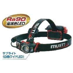 ハイブリッドヘッドライト フラットビーム サブライト白 87688
