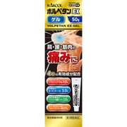 ボルペタンEX ゲル 50g [第2類医薬品 痛み止め ※セルフメディケーション税制対象商品]