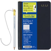 限定 2026年版ダイアリー ビジネス1 見開き1週間 12月始まり 13ヶ月 PD-26-BB1W-B