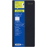 限定 2026年版ダイアリー ビジネス5 見開き1週間+メモ 12月始まり 13ヶ月 PD-26-BB5W-B