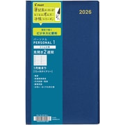限定 2026年版ダイアリー パーソナル1 ブルー 見開き2週間 1月始まり 15ヶ月 PD-26-BP1W-L