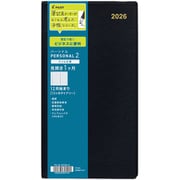 限定 2026年版ダイアリー パーソナル2 ブラック 見開き1ヶ月 12月始まり 13ヶ月 PD-26-BP2M-B