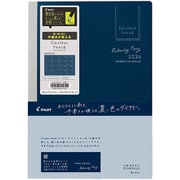 限定 2026年版ダイアリー クルールフォンセ2 B6 ネイビー 見開き2週間 1月始まり 12ヶ月 PD-26-CF2W-NV