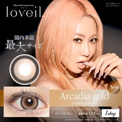 アルカディアゴールド ワンデー 10枚入 -2.00 [カラーコンタクトレンズ]