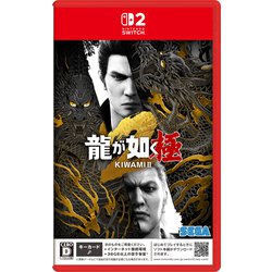 龍が如く 極2 [Nintendo Switch 2 ソフト]