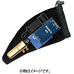 サックス用 ネックポーチ NP-200