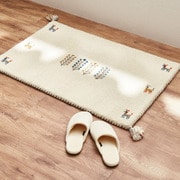 ギャッベ 玄関マット 約60x90cm GABBEH D21 60X90