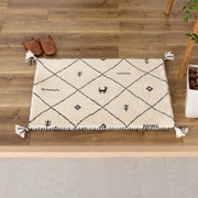 ギャッベ 玄関マット 約60x90cm GABBEH D22 60X90