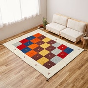 ギャッベ ラグ Dシリーズ GABBEH D3 MIX 200X250