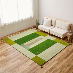ギャッベ ラグ Dシリーズ GABBEH D11 GR 200X250
