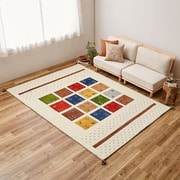 ギャッベ ラグ Dシリーズ GABBEH D19 MU 200X250