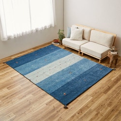 ギャッベ ラグ Dシリーズ GABBEH D20 BL 200X250