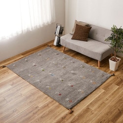 ギャッベ ラグ ヌメロ GABBEH 140x200 GY