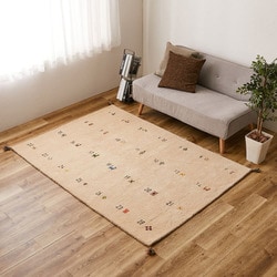 ギャッベ ラグ ヌメロ GABBEH 140x200 IV