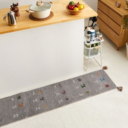 ギャッベ キッチンマット ヌメロ GABBEH 40x180 GY