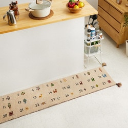 ギャッベ キッチンマット ヌメロ GABBEH 40x240 IV