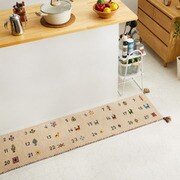 ギャッベ キッチンマット ヌメロ GABBEH 40x240 IV
