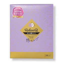 RelaxQ ほっと顔パック 3枚入