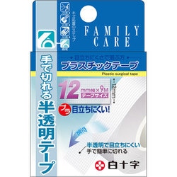 ファミリーケア プラスチックテープ 12mm×9M