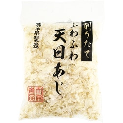 削りたてふわふわ 天日あじ 20g
