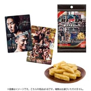 RIZINポテトスティック ポスターカードコレクション 1個 [コレクション食玩]