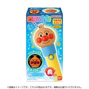 スイッチでぴかぴか！アンパンマンライト 1個 [コレクション食玩]