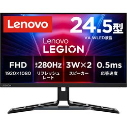 ゲーミングモニター/Lenovo Legion R25f-30/24.5型/フルHD（1920×1080）/VAパネル/ノングレア/240Hz（最大280Hz）/1ms（GtG）/HDMI×2、DP×1/ブラック 67B8GACBJP