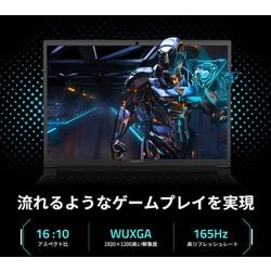 ヨドバシ.com - GIGABYTE ギガバイト ゲーミングノートパソコン/GAMING