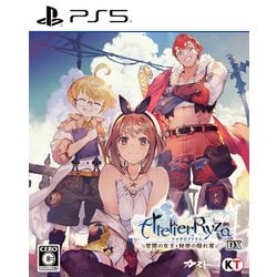 ライザのアトリエ ～常闇の女王と秘密の隠れ家～ DX [PS5ソフト]