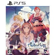 ライザのアトリエ ～常闇の女王と秘密の隠れ家～ DX [PS5ソフト]