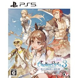ライザのアトリエ3 ～終わりの錬金術士と秘密の鍵～ DX [PS5ソフト]