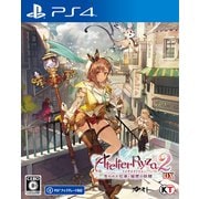 ライザのアトリエ2 ～失われた伝承と秘密の妖精～ DX [PS4ソフト]