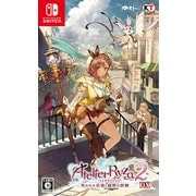 ライザのアトリエ2 ～失われた伝承と秘密の妖精～ DX [Nintendo Switchソフト]