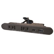 stax tools 家具製作用 埋め込み USBコンセント(2口/USBタイプA + USBタイプC) ブラウン 19282235-3