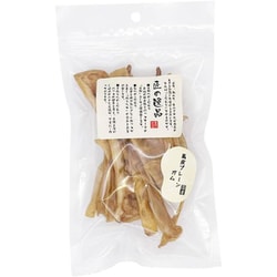 匠の逸品 馬皮プレーンガム [犬用おやつ 50g 全犬種用]
