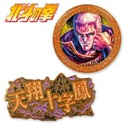 北斗の拳 ゴルフマーカー(サウザー) HTM005