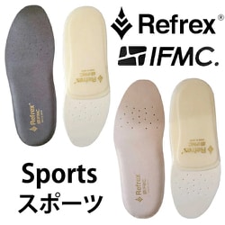 Refrex IFMC リフレックス イフミック インソール スニーカー レディス 22-25cm BE