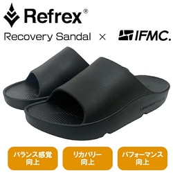 Refrex IFMC リフレックス イフミック リカバリーサンダル XL（～27cm） 男女兼用（ユニセックス）