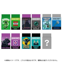 MCT-KE5 Minecraft まとまるくん 消しゴム（1個）