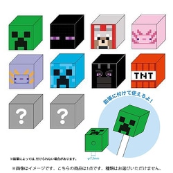 MCT-BK3 Minecraft ブロック消しゴム（1個）
