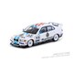 WK83-034h 1/64 BMW 320i Macau Guia Race 1996 Joachim Winkelhock [ダイキャストミニカー]