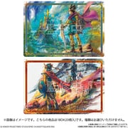 ドラゴンクエスト ウエハース ～ロト三部作～ 1BOX（20個入） [コレクション食玩]