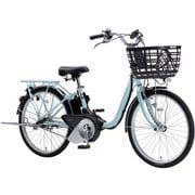 電動アシスト自転車 PAS SION-U24(パス シオンユー ニジュウヨ) 24型 15.8Ah 内装3段変速 シアンブルー 2025 PA24SU