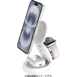 Qi2 3 in 1 ワイヤレス充電スタンド 15W ホワイト WIZ034DQWH