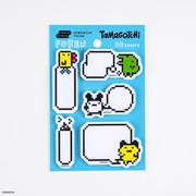たまごっち/ふせん