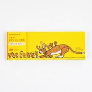 100%ORANGE/りすのおひっこし一筆箋